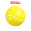 Palline sportive Squishy a lenta crescita Pallacanestro Calcio Calcio Baseball Giocattolo comprimibile