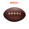 Palline sportive Squishy a lenta crescita Pallacanestro Calcio Calcio Baseball Giocattolo comprimibile